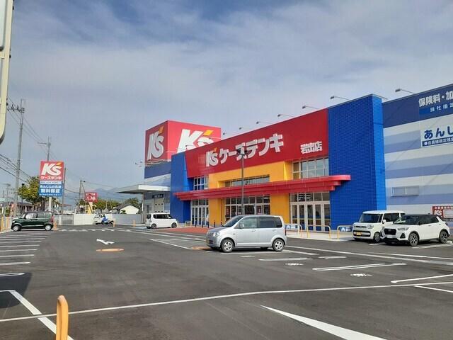 ケーズデンキ岩出店様：600m