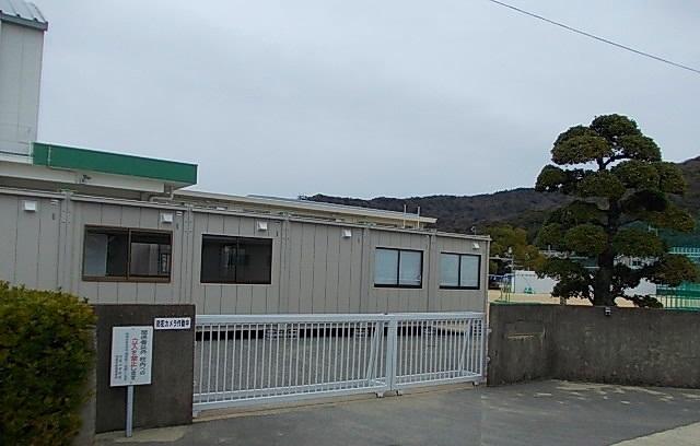 内原小学校様：280m
