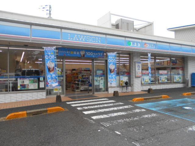 ローソン美浜町吉原店様：1300m