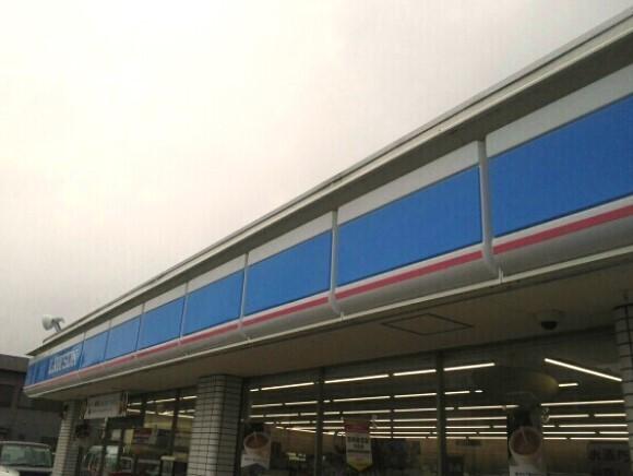 ローソン和歌山和田店様：1800m
