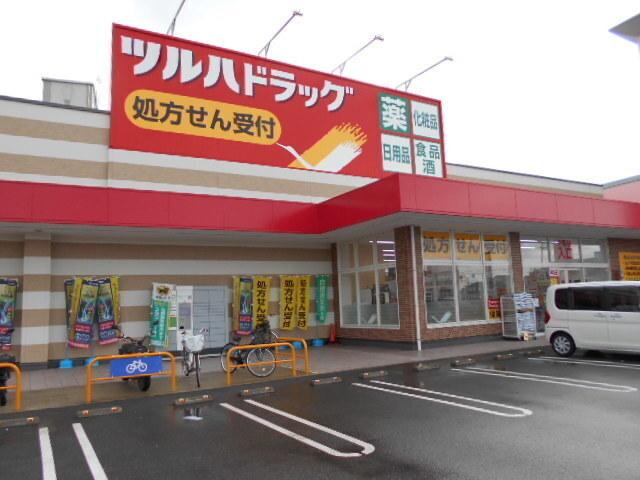 ツルハドラッグ和歌山中島店様：2500m