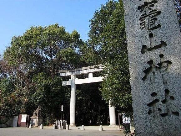 竃山神社様：1300m