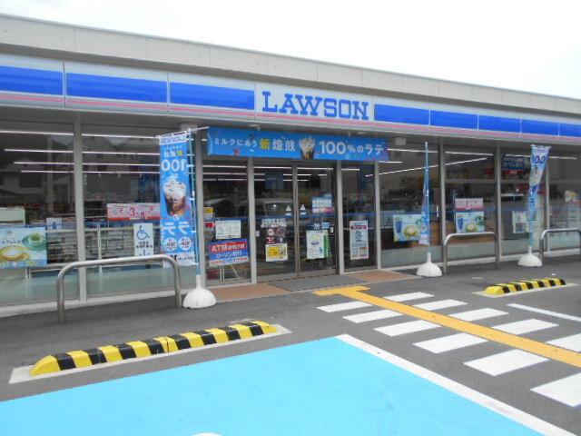 ローソン由良町門前店様：950m