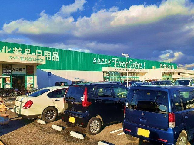 スーパーエバグリーン宮前店様：1000m