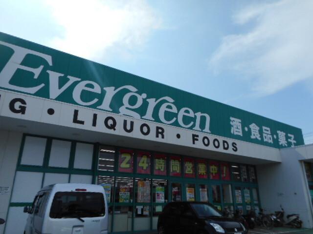 エバグリーン紀三井寺店様：850m