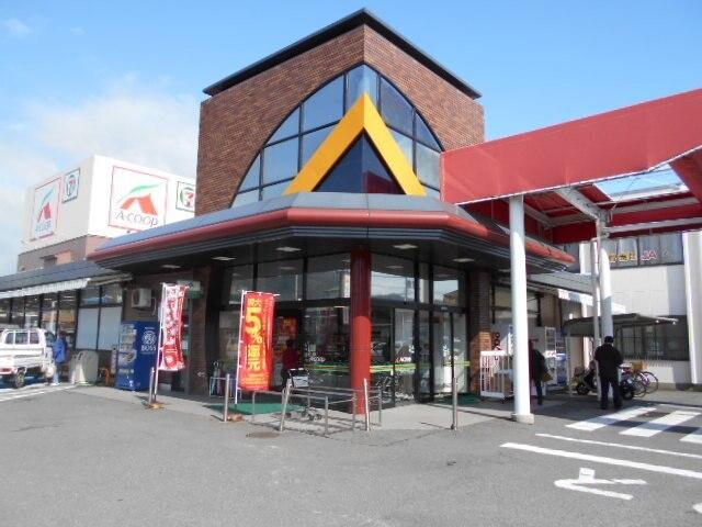 Ａ・ＣＯＯＰ日高店様：650m