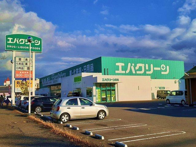スーパーエバグリーン宮前店様：1000m