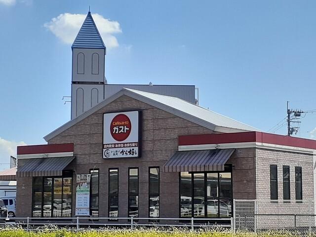 ガスト和歌山平井店様：230m