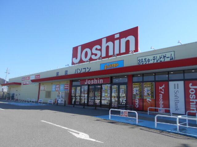 ジョーシン有田川店様：450m