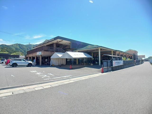 とれたて広場様：550m