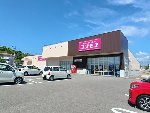 コスモス重根西店様：750m