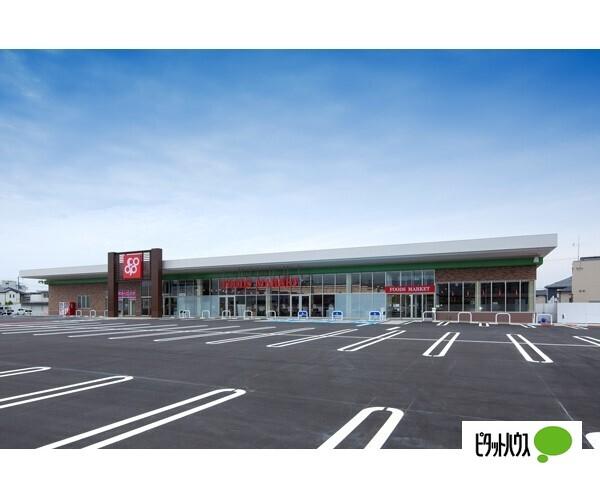 コープ中之島店：1542m