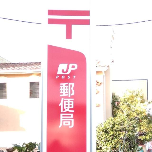 和歌山西庄中郵便局：190m