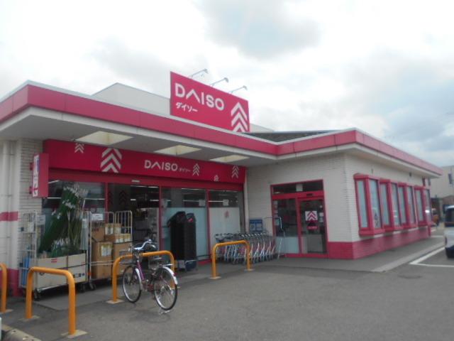 ダイソー和歌山神前店様：220m