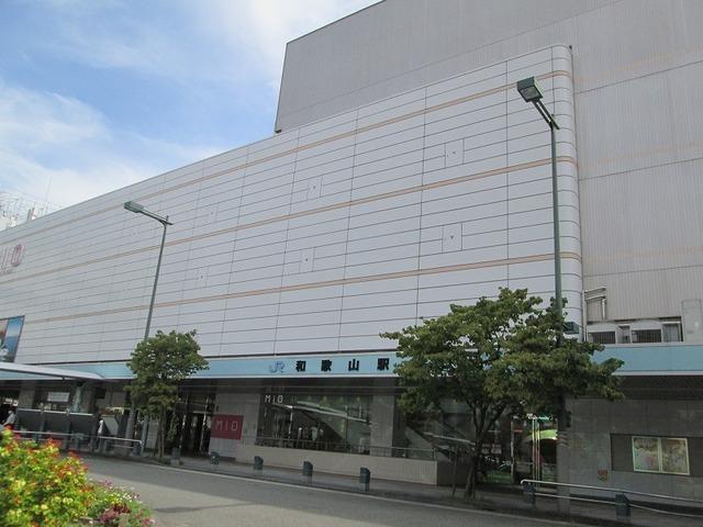 ＪＲ和歌山駅西口様：900m