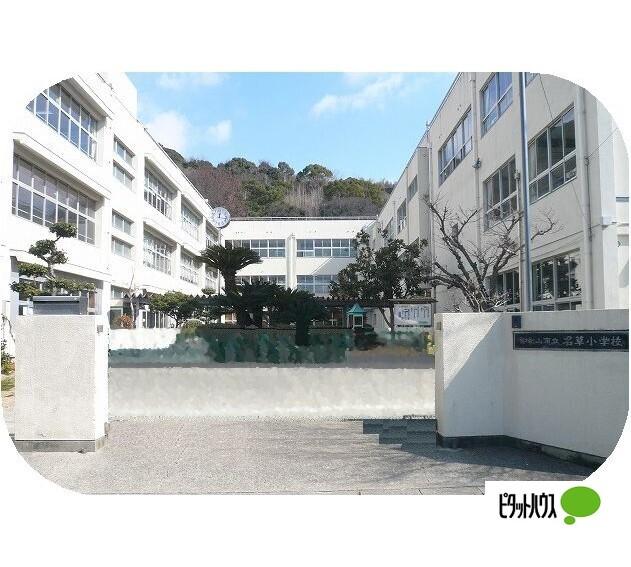 和歌山市立名草小学校：623m