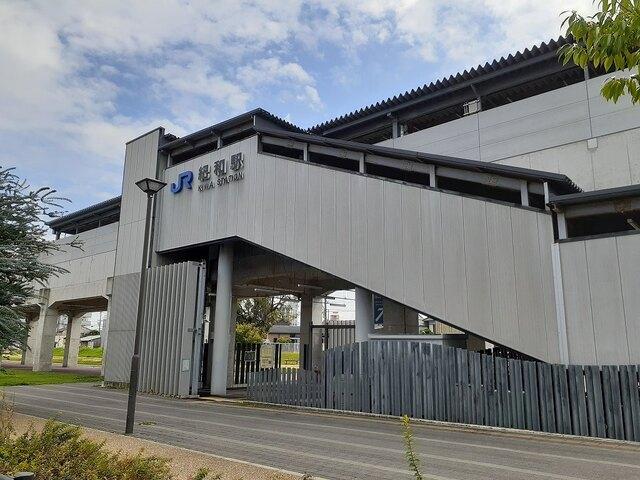 JR紀勢本線　紀伊駅様：360m
