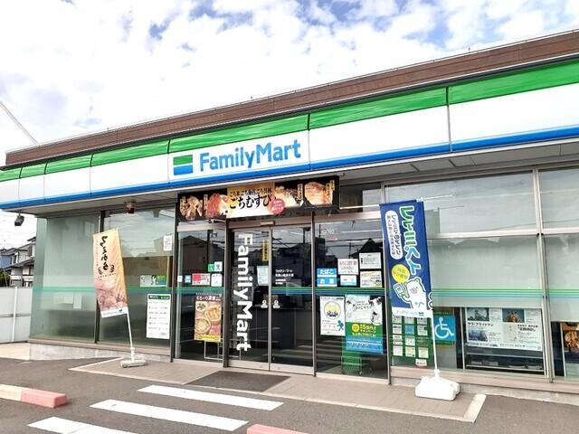 ファミリーマート楠見中店様：240m