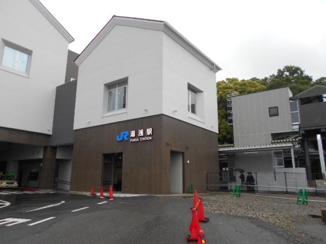 ＪＲ湯浅駅様：1300m