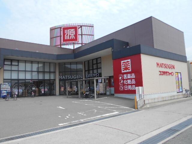 マツゲン湯浅店様：2040m