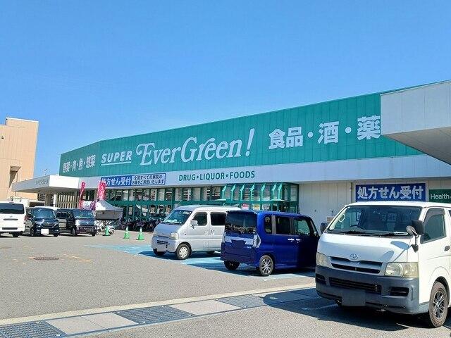 スーパーエバグリーン福島店様：650m