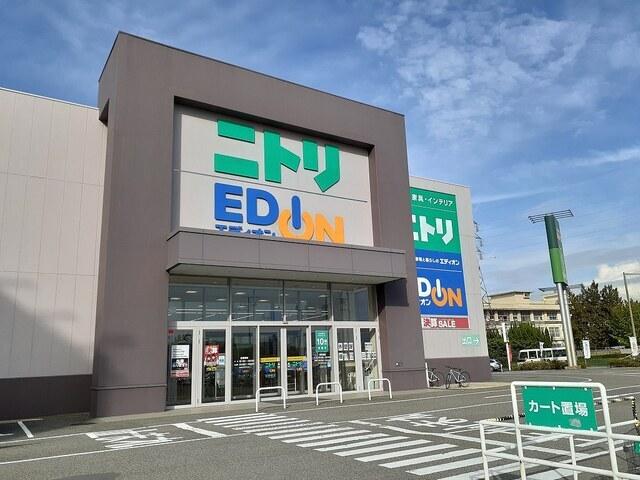 ニトリ和歌山店様：900m