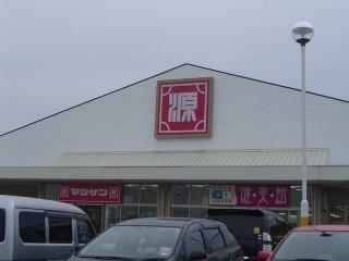 松源岩出中黒店：1482m