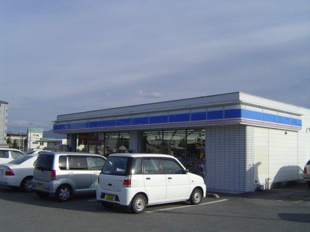 ローソン岩出相谷店：940m