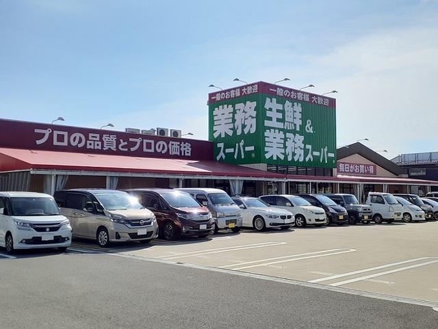 業務スーパー榎原店様：1900m