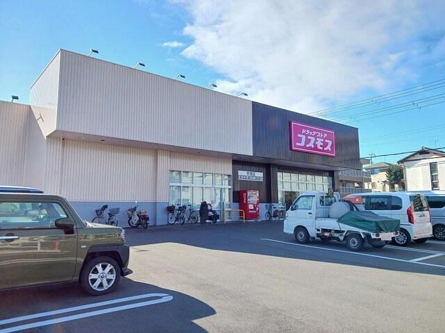 コスモス宇須店様：1000m