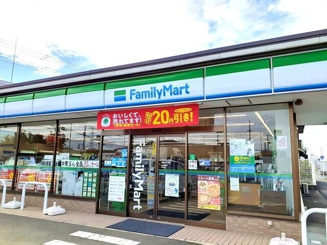 ファミリーマート岩橋店様：230m