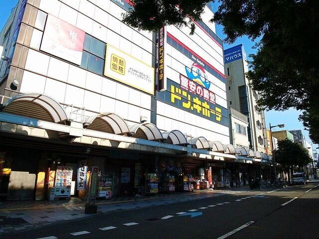 ドン・キホーテぶらくり丁店様：950m