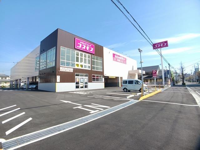 コスモス本町店様：400m
