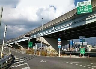 有田ＩＣ様：850m