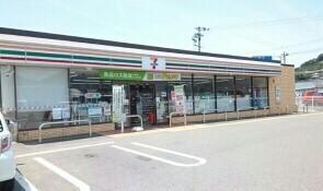 セブンイレブン有田インター店様：1300m