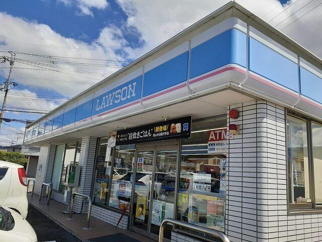 ローソン川尻店様：550m