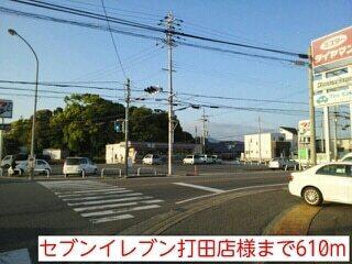 セブンイレブン：610m