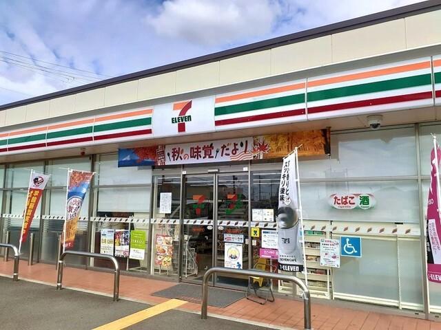 セブンイレブン和佐関戸店様：2500m