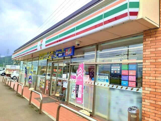 セブンイレブン下三毛店様：1800m