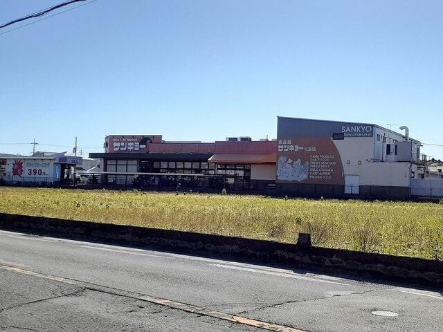 サンキョー北島店様：500m
