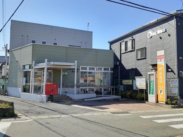和歌山北島郵便局様：450m