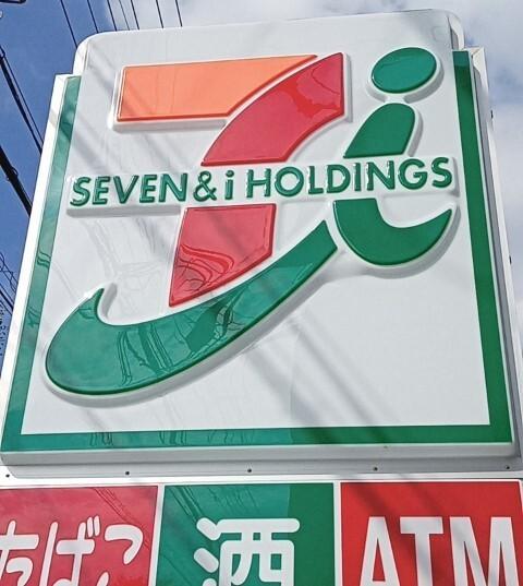 セブンイレブン紀の川東国分店：830m