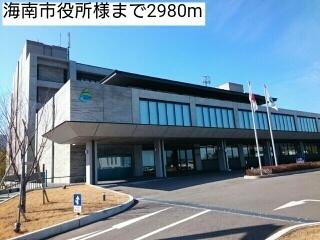海南市役所様：2980m