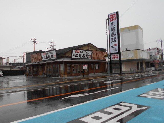 丸亀製麺御坊店様：650m