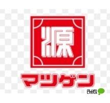 松源和歌山インター店：1986m
