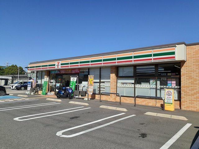 セブンイレブン北島店様：650m
