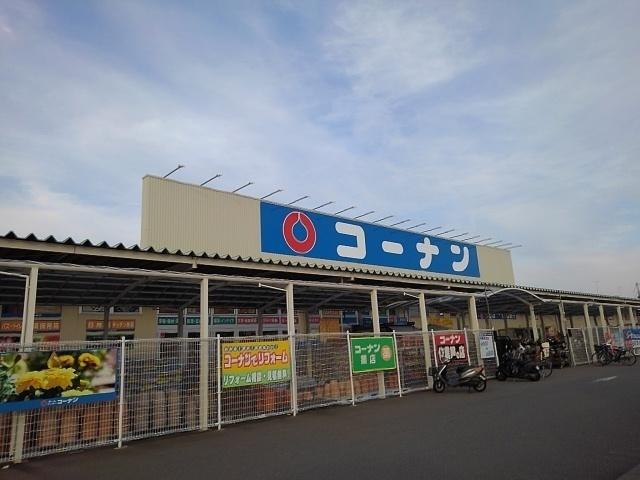 コーナン和歌山西浜店様：1200m