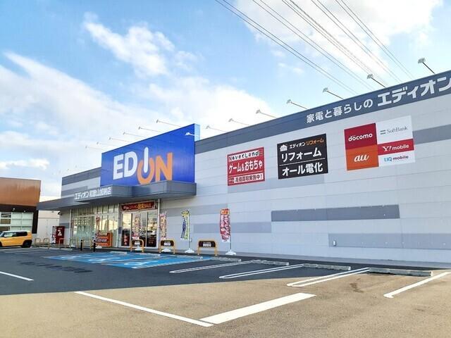 エディオン和歌山加納店様：2100m
