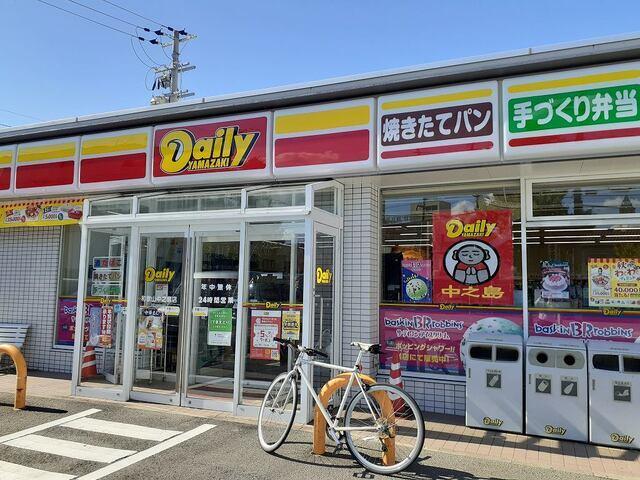 デイリーヤマザキ中之島店様：350m