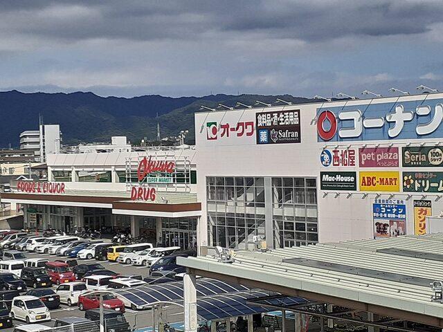 オークワ中之島店様：500m